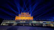 Christie laser projectors illuminate Zhenbeitai Tower, China