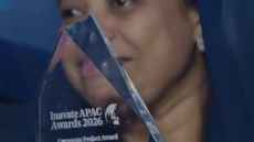 Indian winners stand tall at Inavate APAC Awards 2026