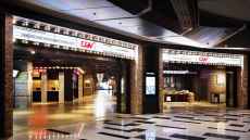 CGV continues to adopt Christie RGB pure laser cinema projectors