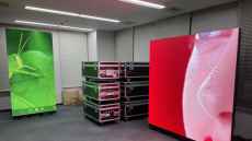 ROE Visual Japan founded to support expansion plans