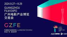 Christie showcases projectors and advanced cinema solutions at Guangzhou Film Expo