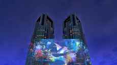 Tokyo government HQ to host 