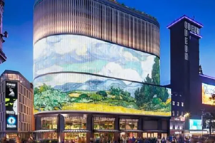 Giant curved LED wall is planned as part of Leicester Square visitor attraction
