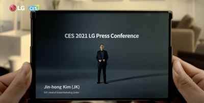 LG teases future rollable displays at CES 2021