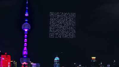 1,500 drones form scannable QR code in Shanghai skies