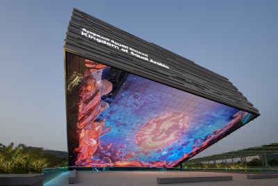 Saudi Arabia pavilion wows Expo 2020 visitors with multimedia spectacular