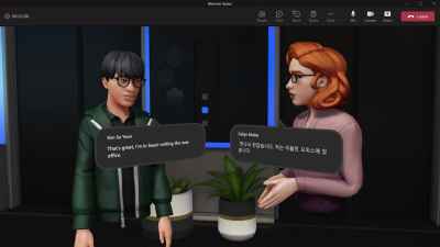 Microsoft will bring the metaverse to Teams with Mesh in 2022