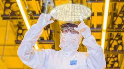 Bosch to invest €3 billion for EU semiconductor production