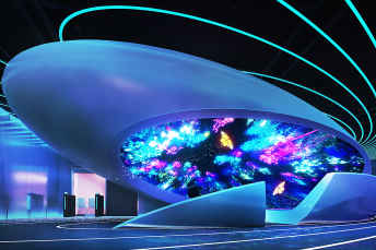 Christie projectors deliver captivating visuals at Museum X
