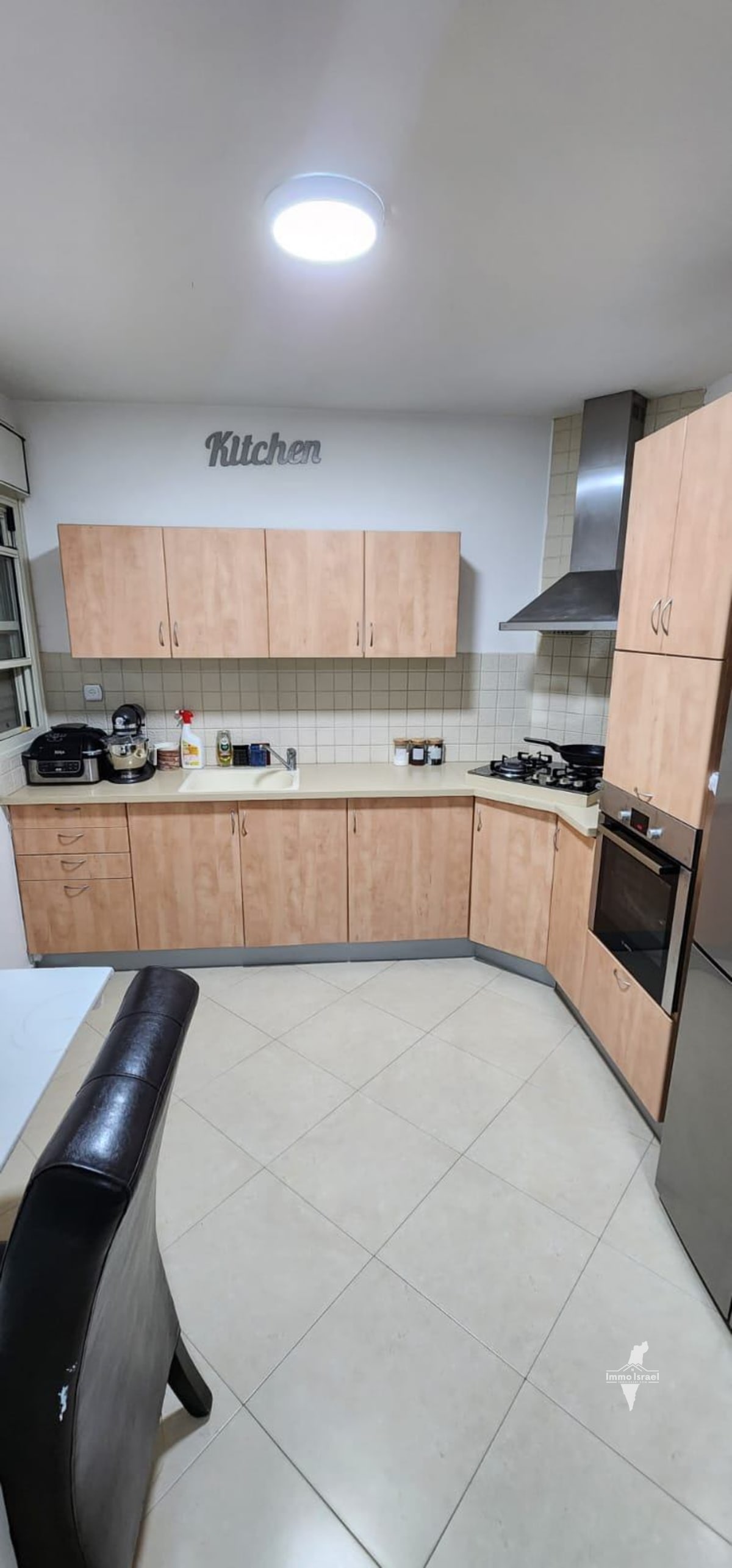 4-Room Apartment in Neve Ze'ev, Shlomo Tene Street