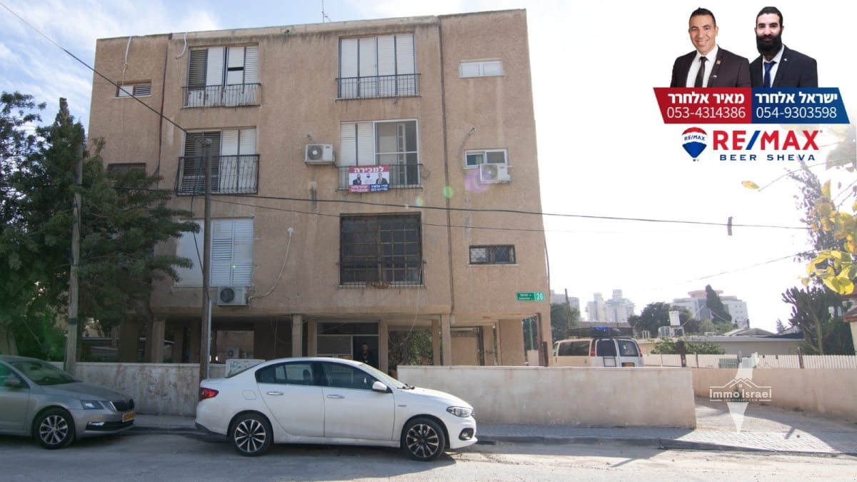 For Sale: 4-Room Property in Gimel Neighborhood on HaNoter Street