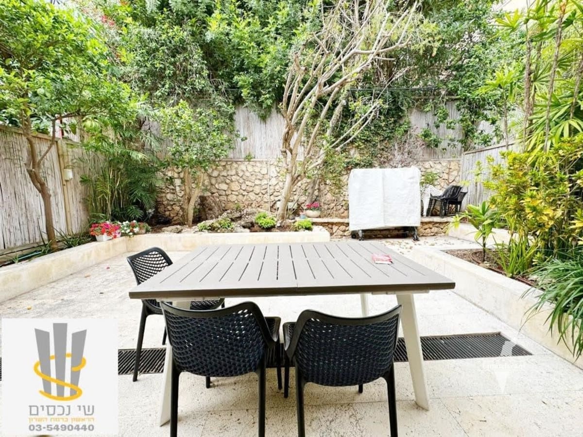 Stunning Home in Hadar Neighborhood, Ramat HaSharon - Move in With Suitcases!