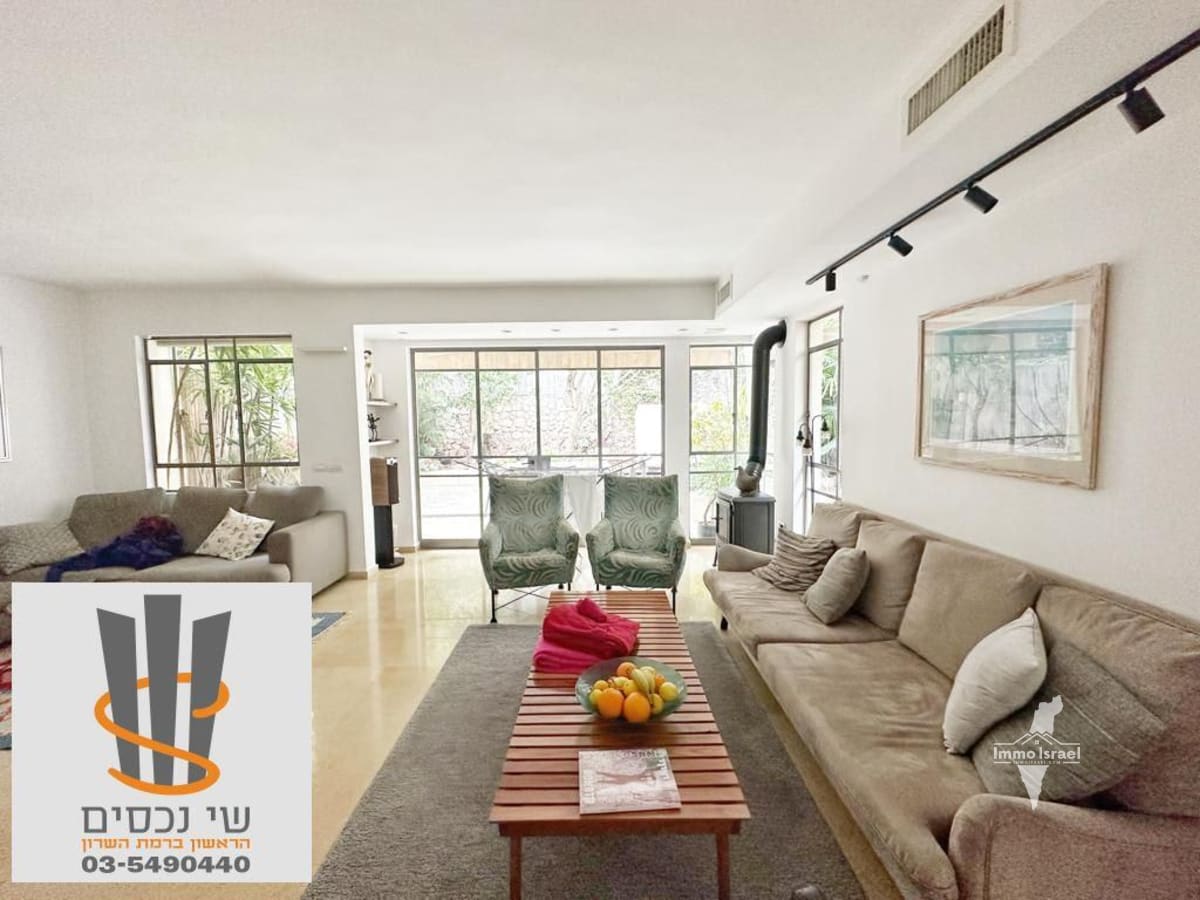 Stunning Home in Hadar Neighborhood, Ramat HaSharon - Move in With Suitcases!