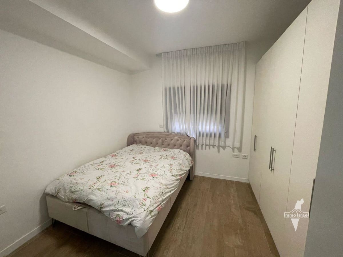 À vendre : appartement de 4 pièces avec jardin à Arnona, Jérusalem