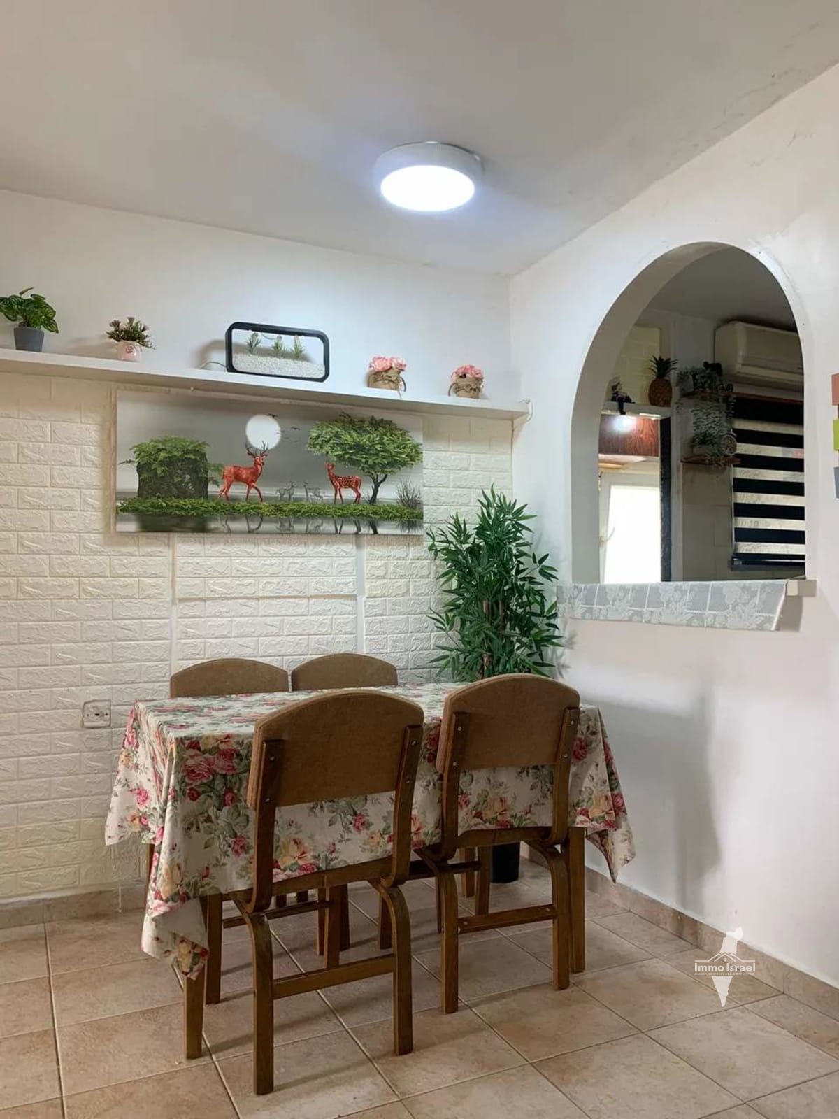 For Sale: 4-Room Apartment in Gila, Jerusalem