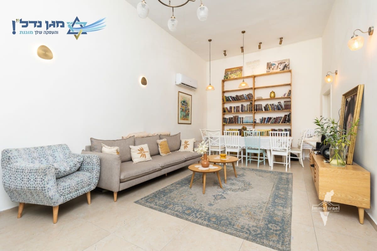 Beautiful 4-Room Apartment in Musrara, Jerusalem