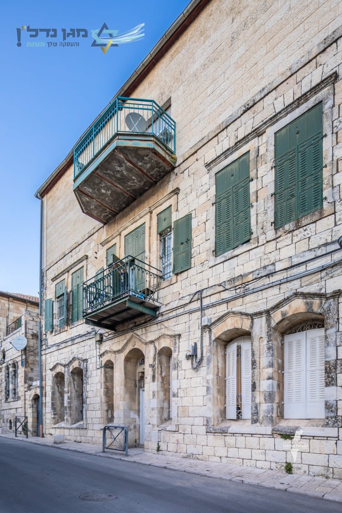 Beautiful 4-Room Apartment in Musrara, Jerusalem