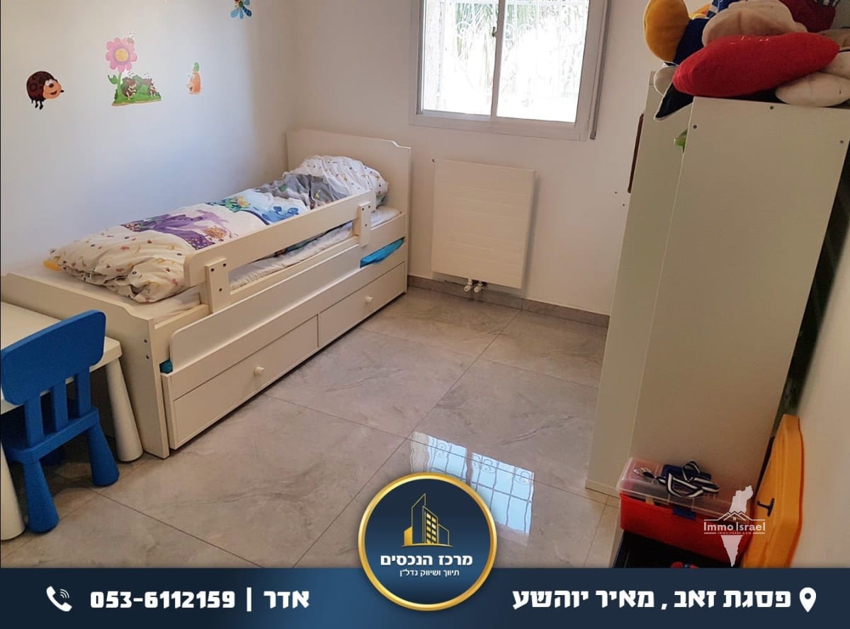 For Sale: 4-Room Apartment in Pisgat Ze'ev, Jerusalem