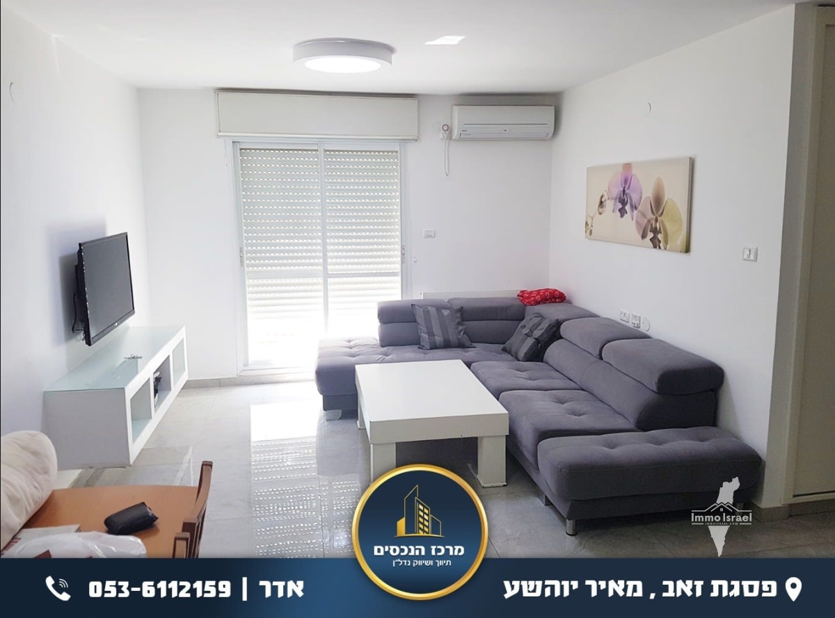 For Sale: 4-Room Apartment in Pisgat Ze'ev, Jerusalem