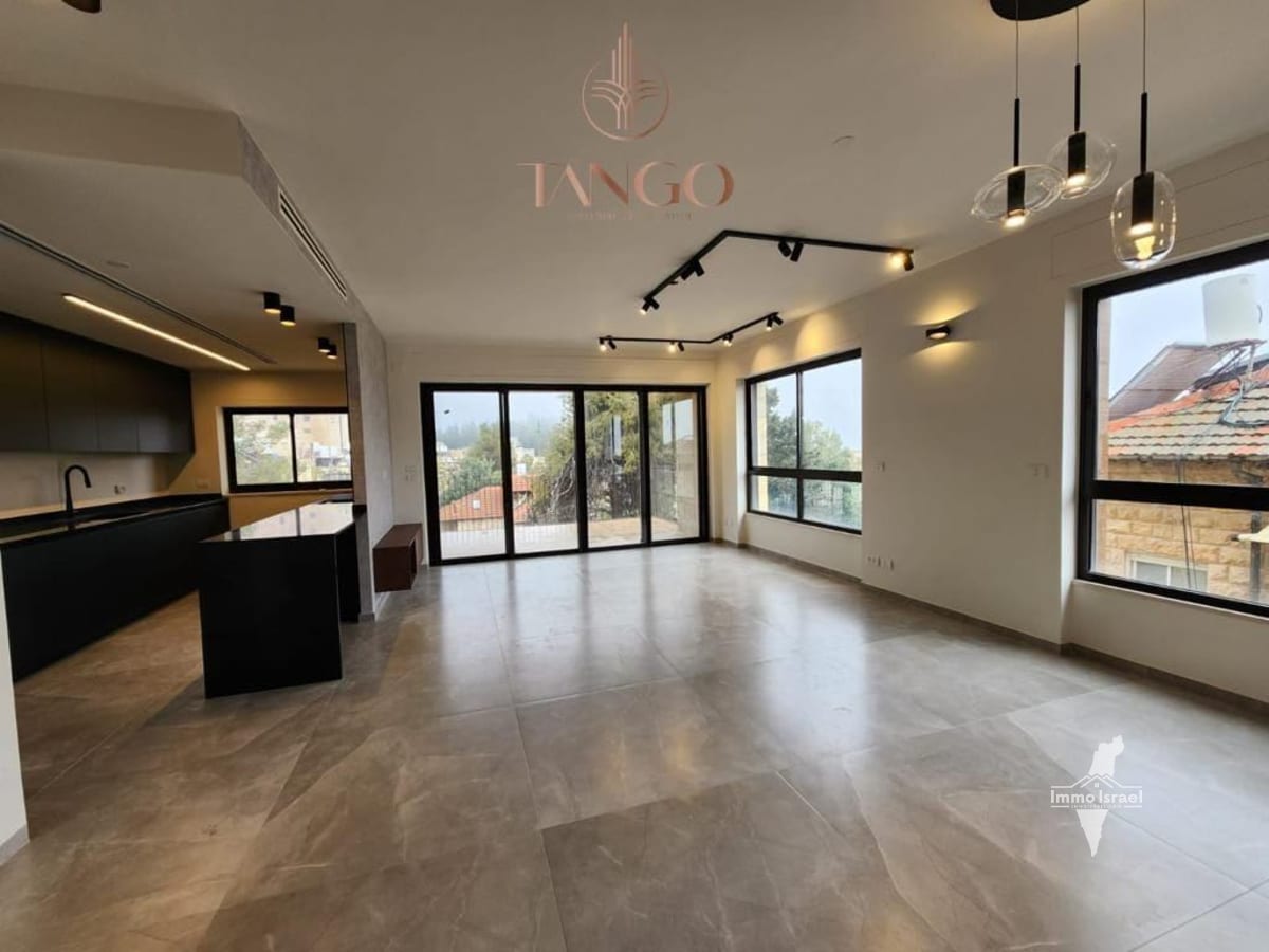 À vendre : Appartement de 5 pièces rue Tirtsa, Jérusalem