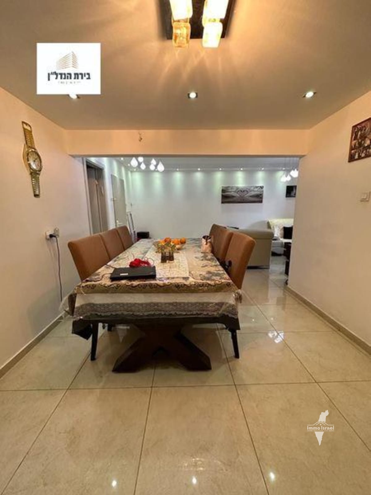 מכירה דירת 4 חדרים בשכונת גילו (ב'), ירושלים