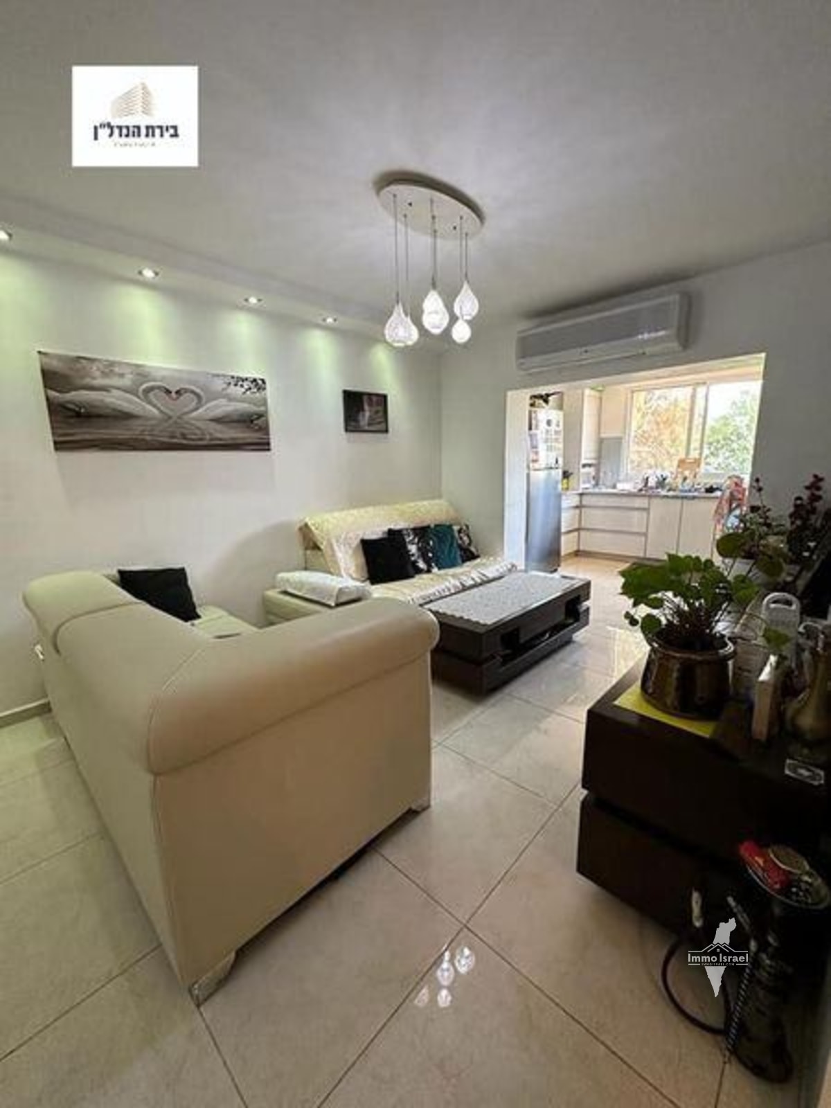 For Sale: 4-Room Apartment in Gilo Neighborhood (Bet), Jerusalem