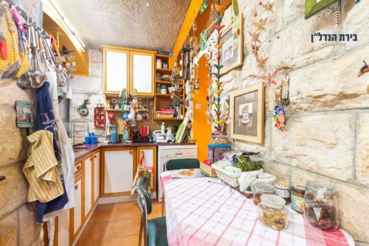 למכירה דירת 4 חדרים בשכונת גילו (א), ירושלים