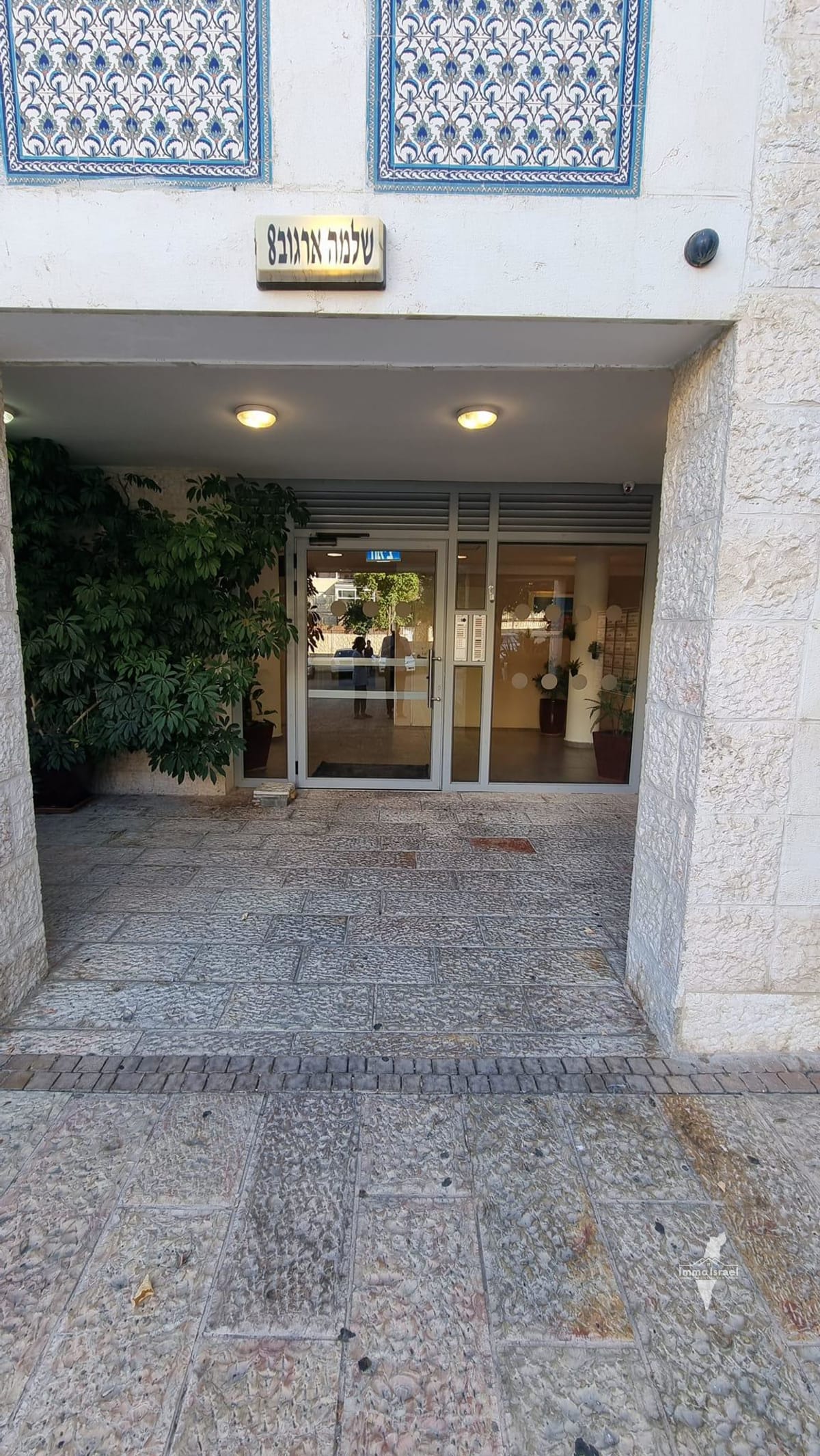 For Sale: 3-Room Apartment on Shlomo Argov Street, Jerusalem