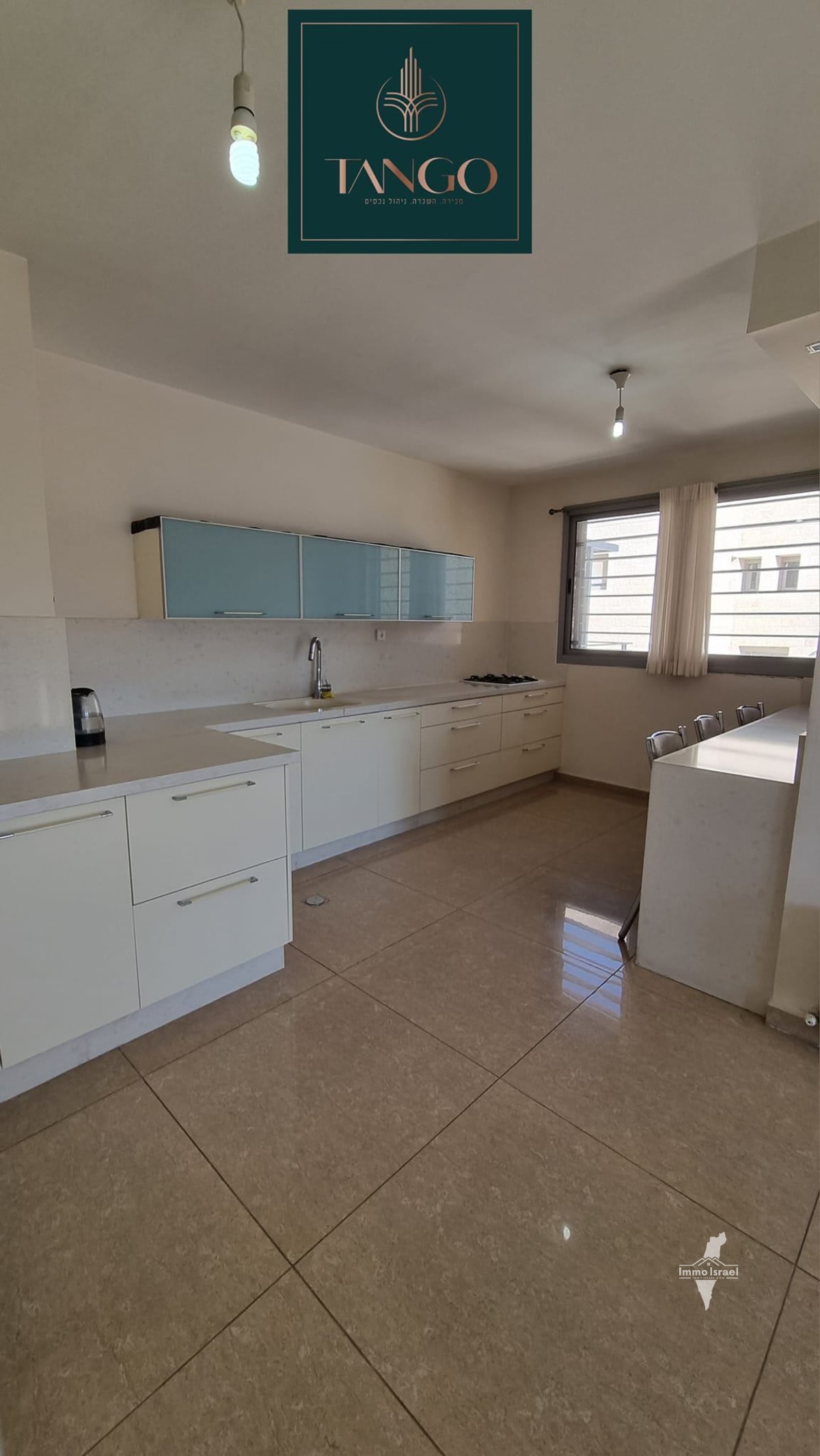 For Sale: 3-Room Apartment on Shlomo Argov Street, Jerusalem