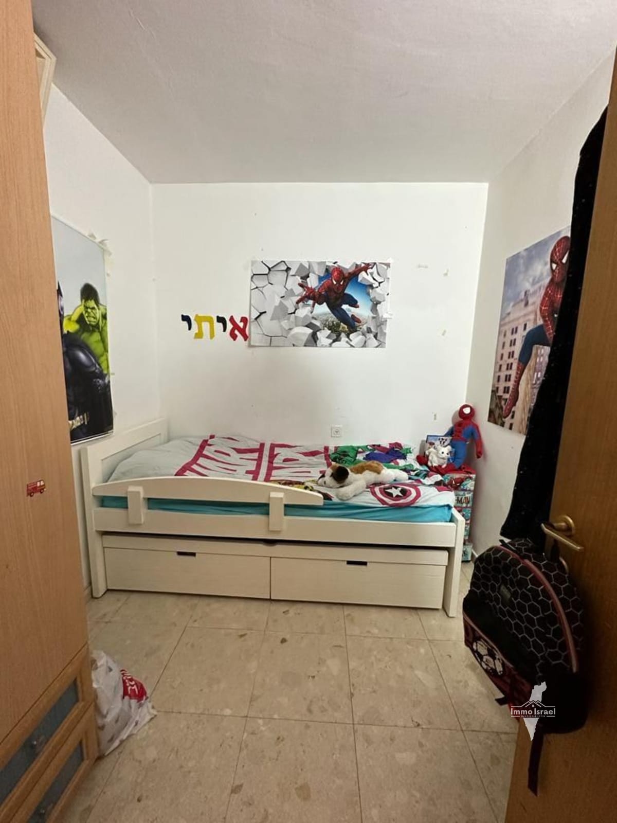 למכירה דירת 4 חדרים בשכונת גילה (ה')