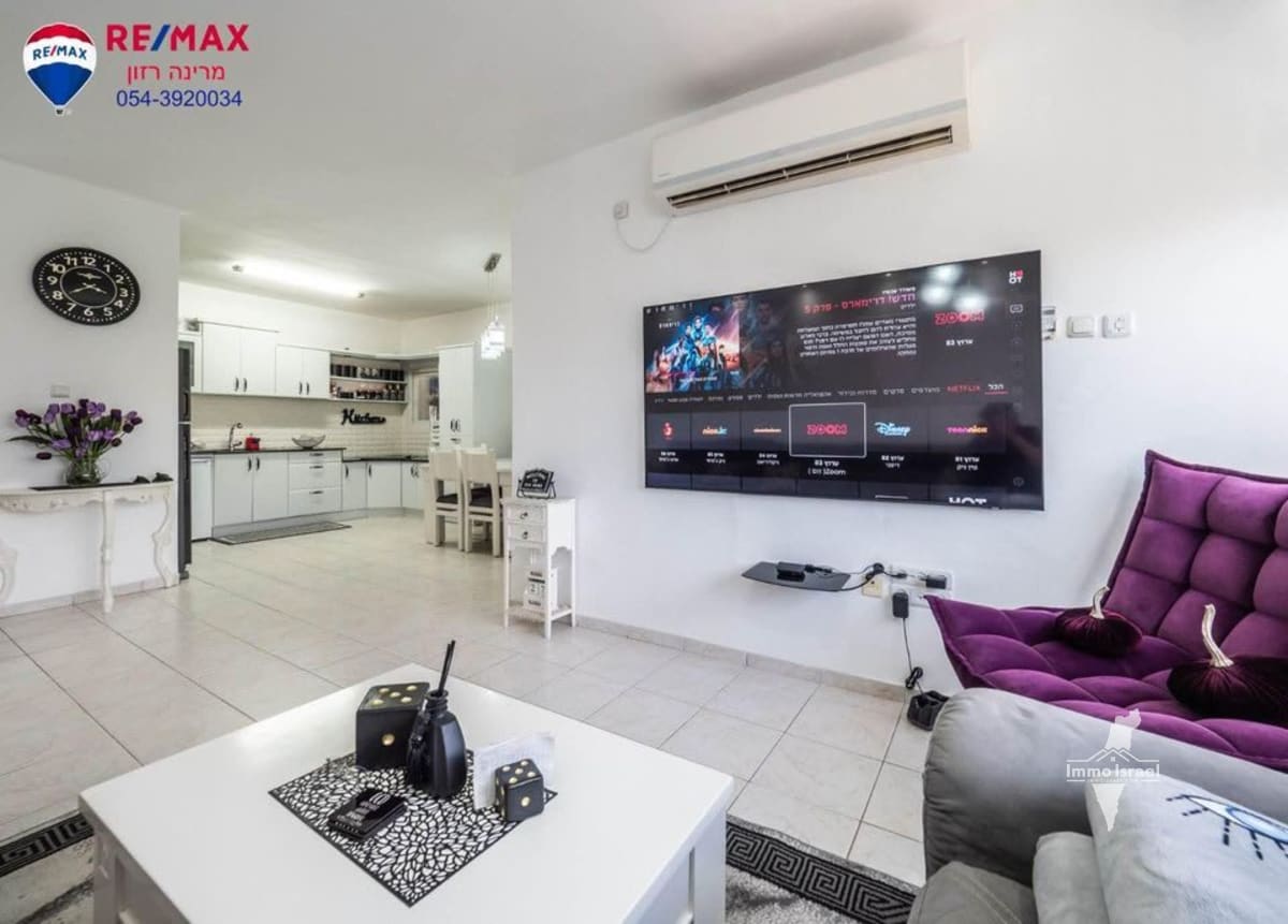 À vendre : Appartement de 5 pièces au centre de Nahariya