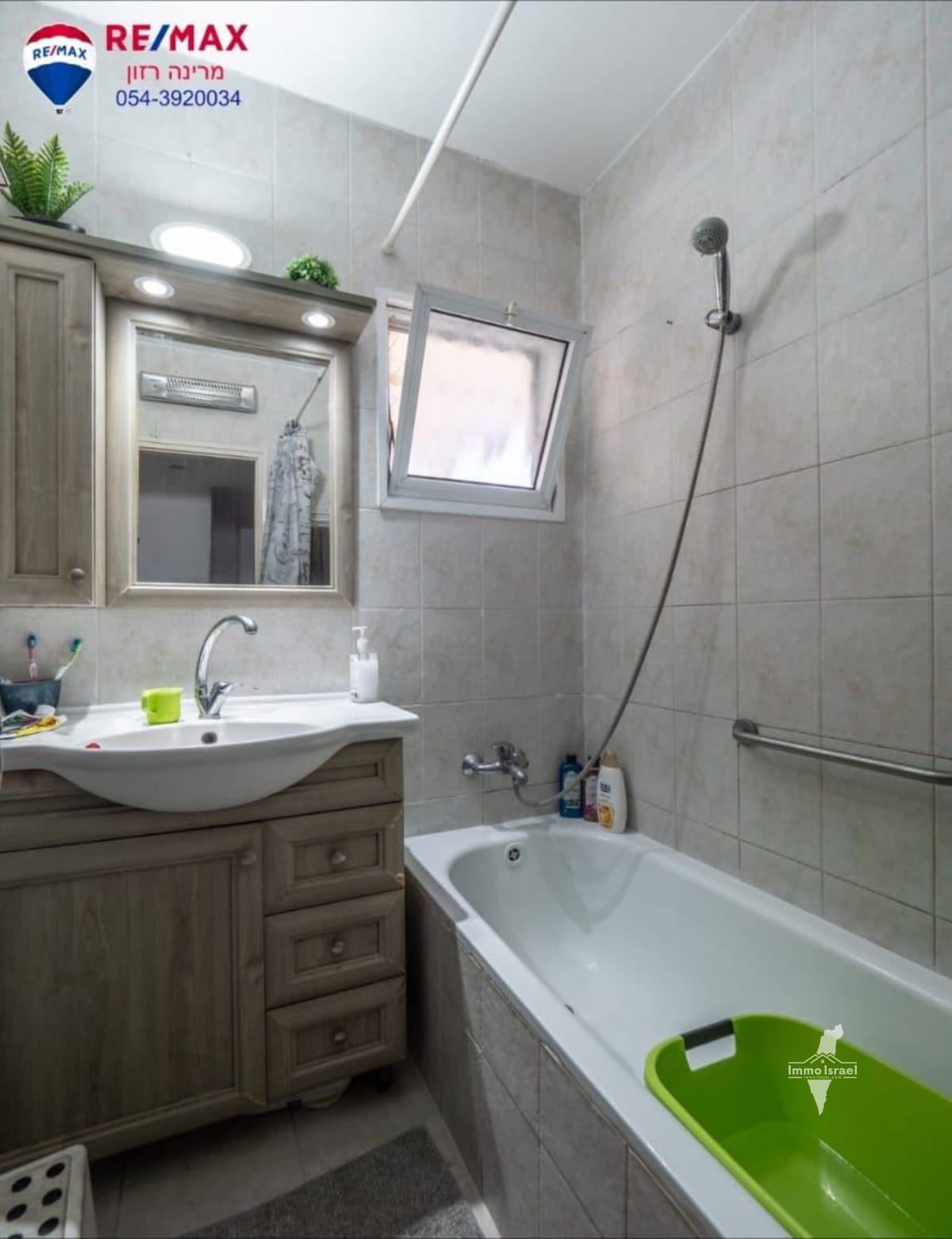 למכירה דירת 4 חדרים בעין שרה, נהריה