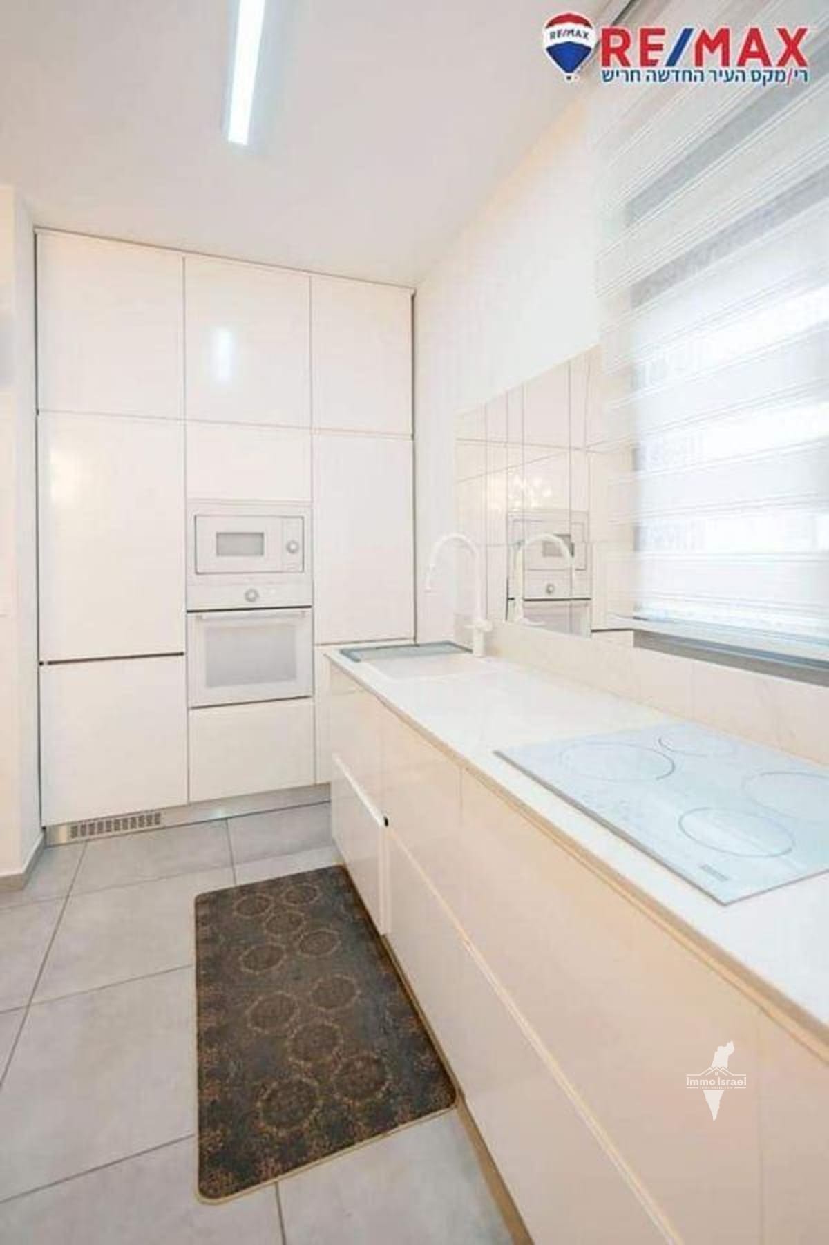 À vendre : Appartement de 4 pièces rue Bareket, Harish