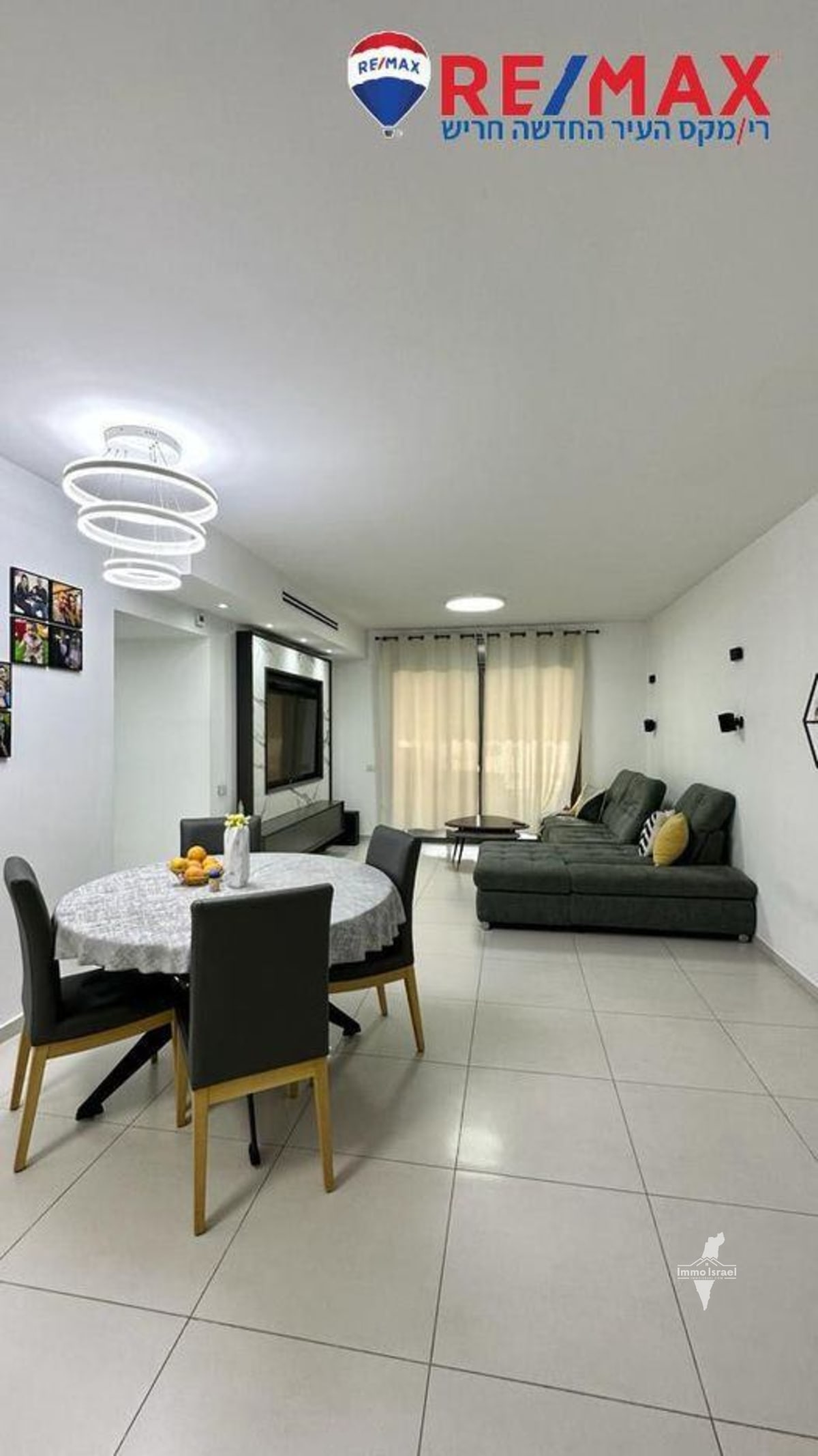 For Sale: 5-Room Apartment on Gefen Street, Harish