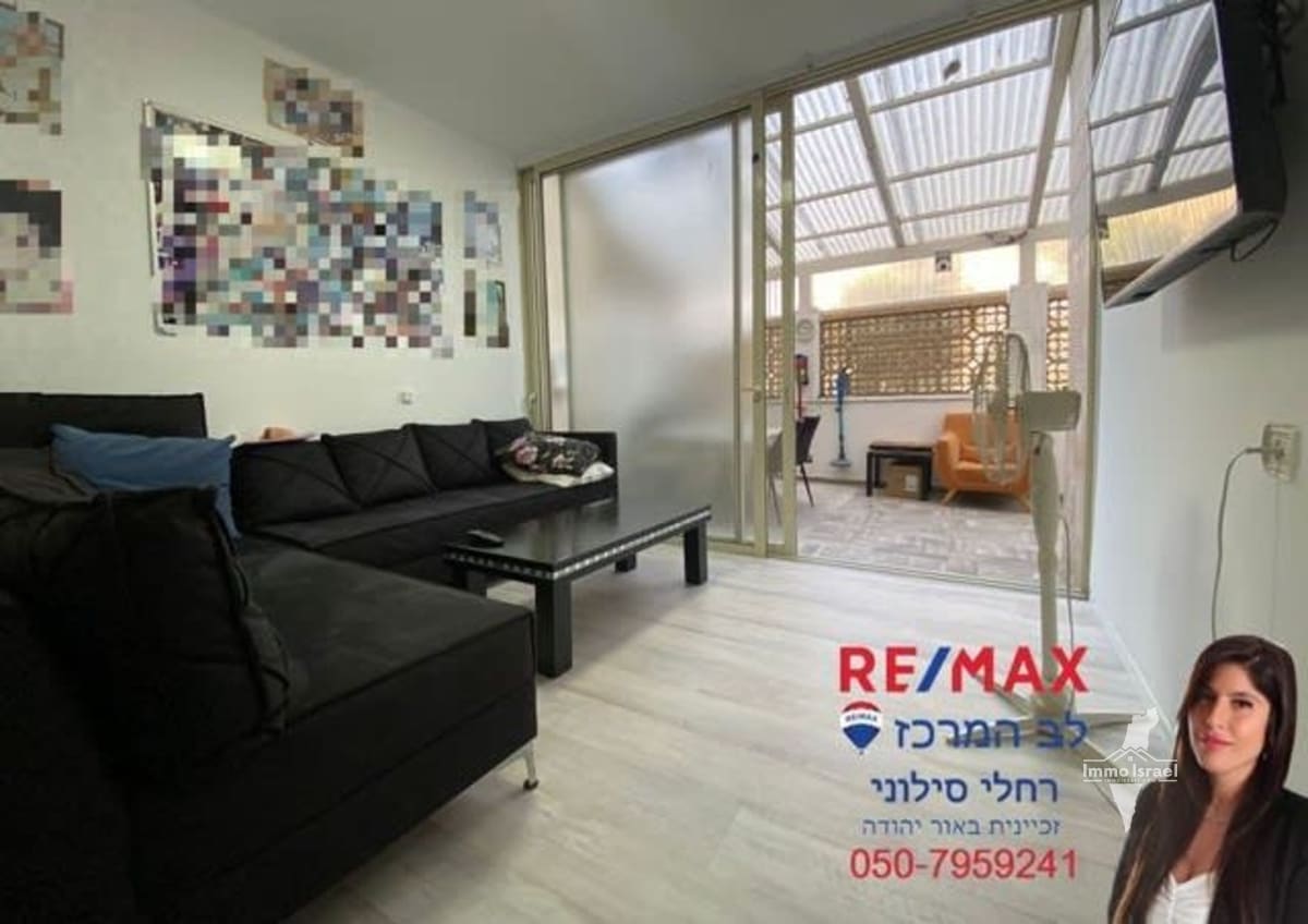 4-Room Garden Apartment for Sale on HaBanim Street, Or Yehuda