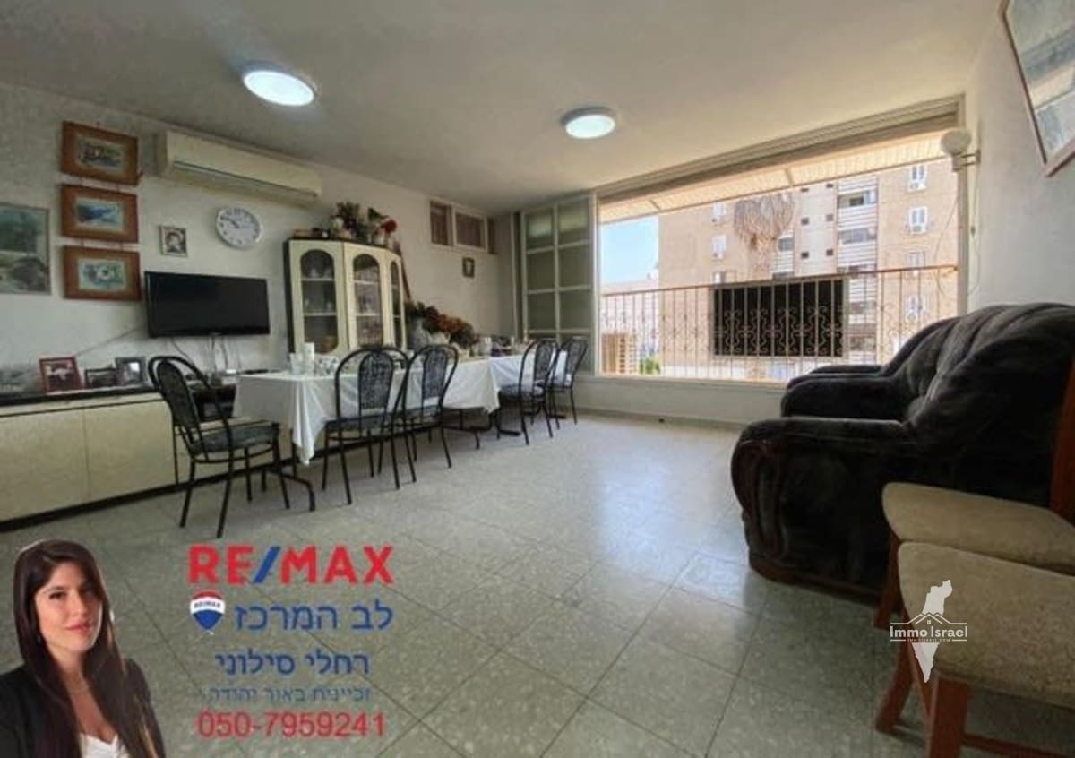 3-Room Apartment for Sale on Or Yom Street, Or Yehuda