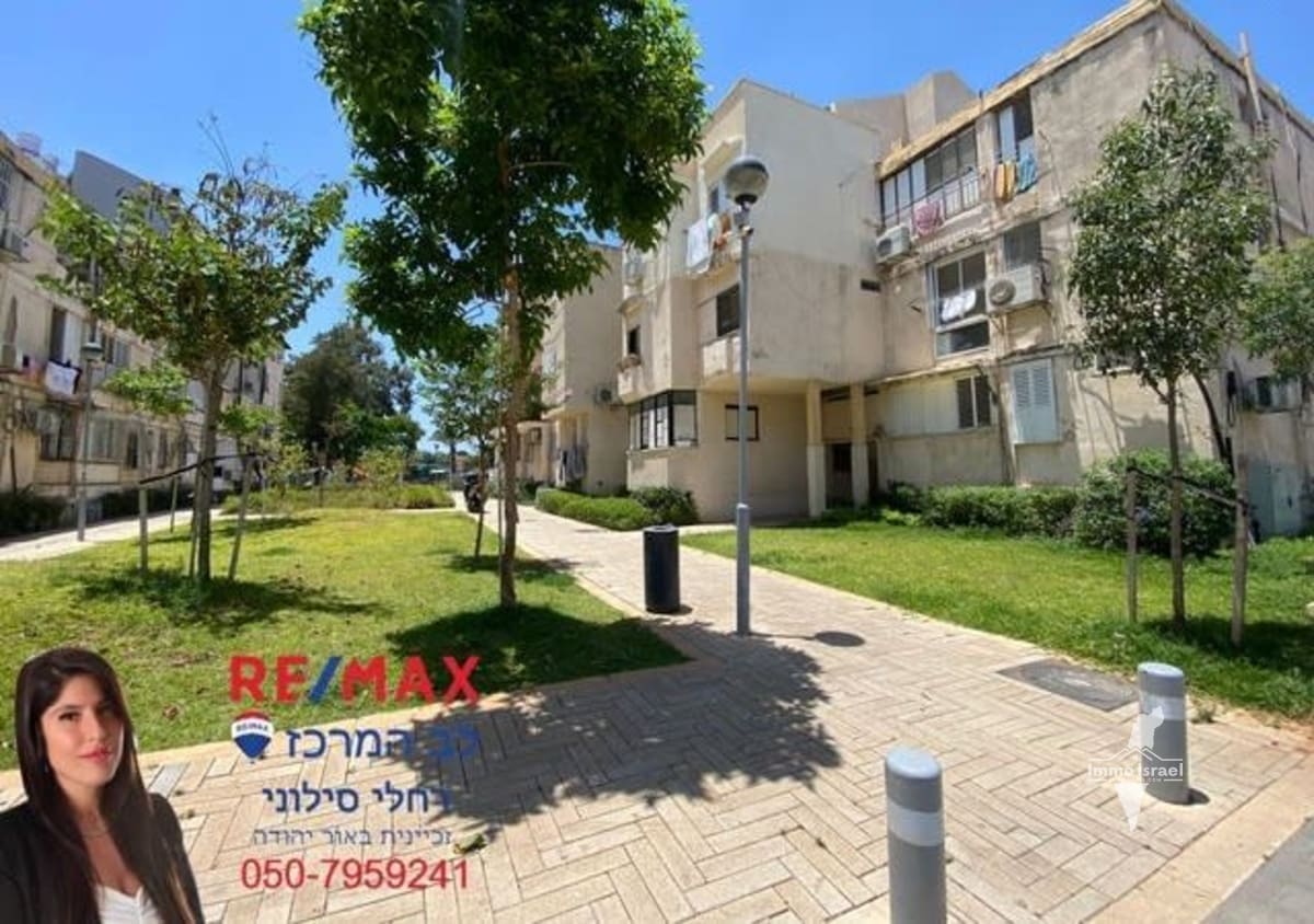 3-Room Apartment for Sale on Ayelet HaShahar Street, Or Yehuda