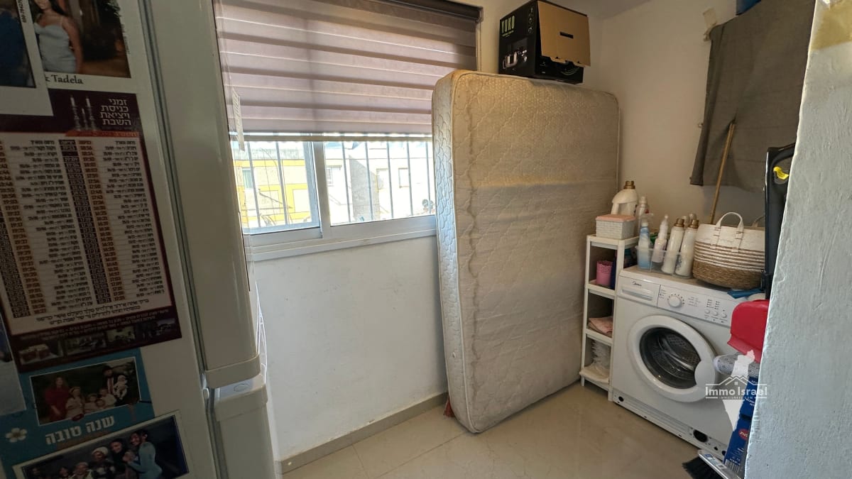 3-Room Apartment next to Grand Kanyon, Beer Sheva