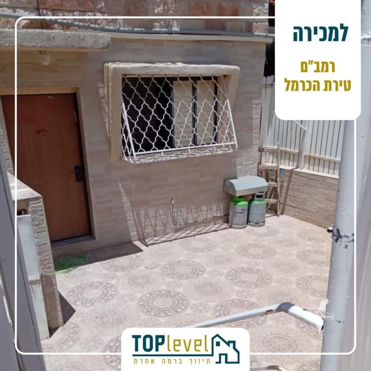 3-Room Garden Apartment for Sale on Rambam Street, Tirat Carmel