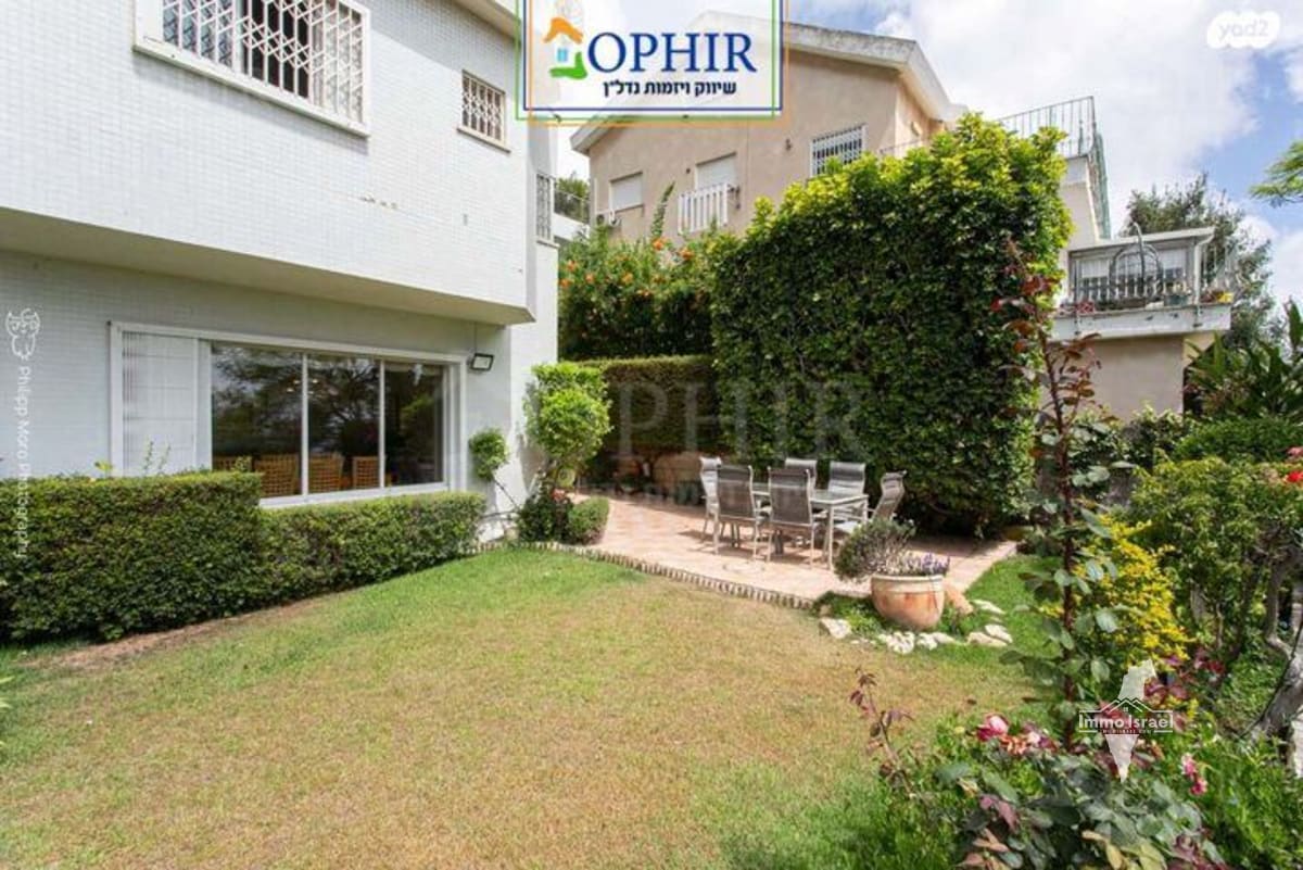 Appartement de jardin de 6 pièces à vendre rue Yakinton, Haifa