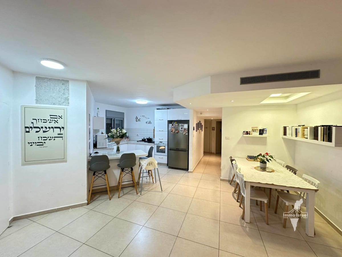 Appartement de 5 pièces à vendre rue HaRav Shlomo Tana, Be'er Sheva