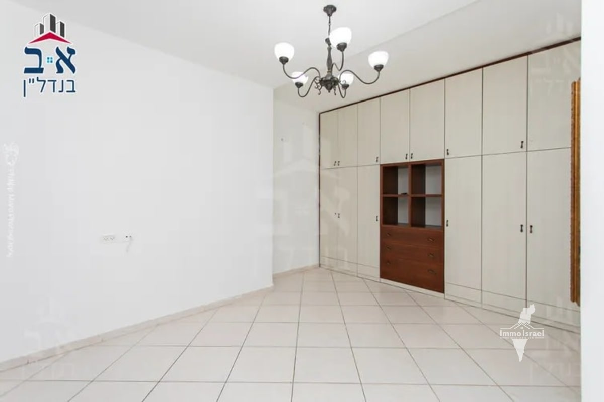 Appartement jardin de 3.5 pièces à vendre rue Ha-Alon, Haïfa