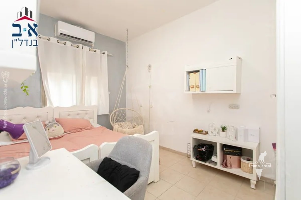 Appartement de 3.5 pièces à vendre rue HaTamar, Haïfa