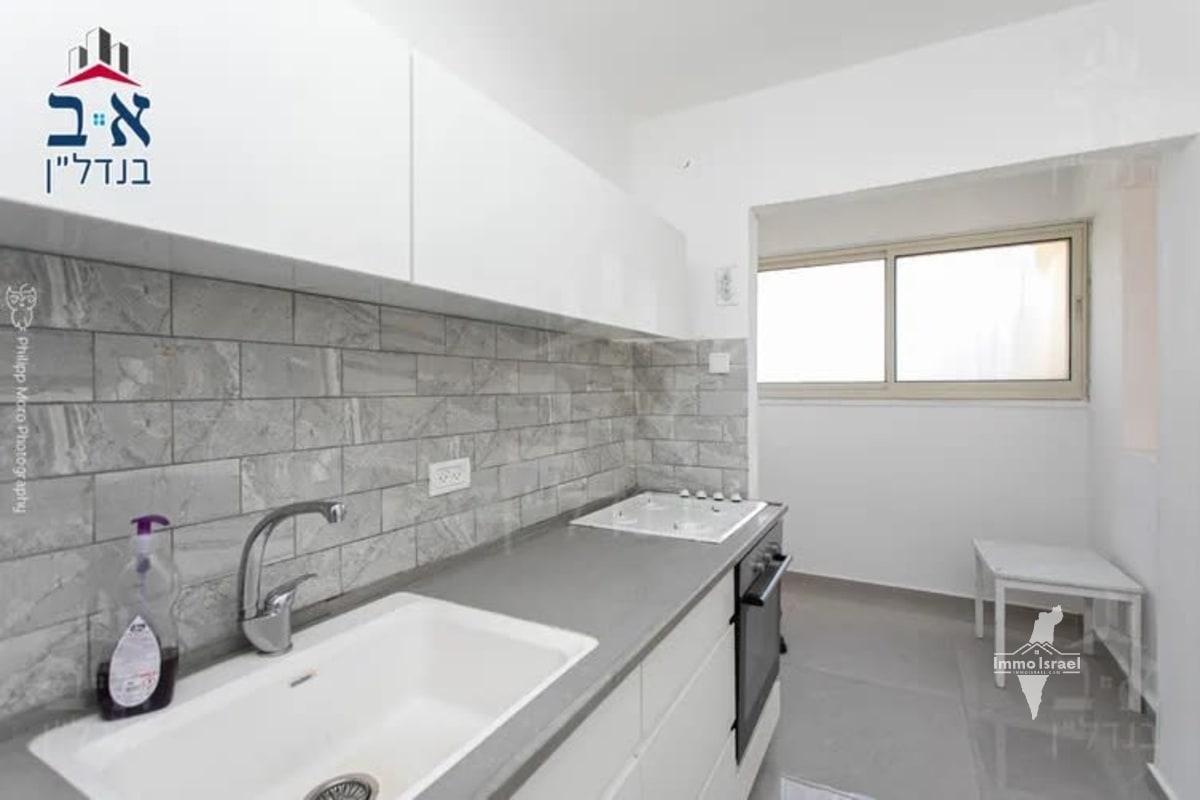 2-Room Apartment for Sale in Kiryat Sprinzak Neighborhood, Haifa