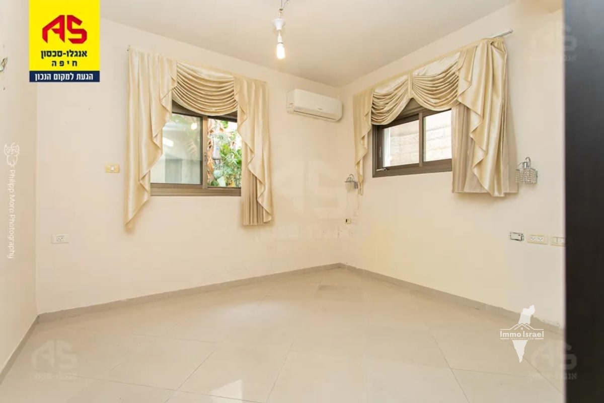 Appartement jardin de 4 pièces à vendre sur la rue Te'ashur, Haïfa