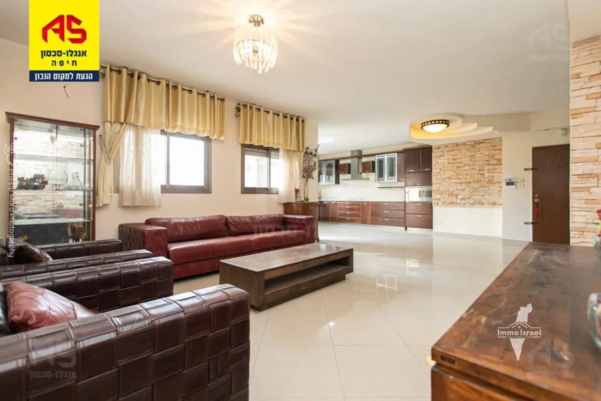 Appartement jardin de 4 pièces à vendre sur la rue Te'ashur, Haïfa