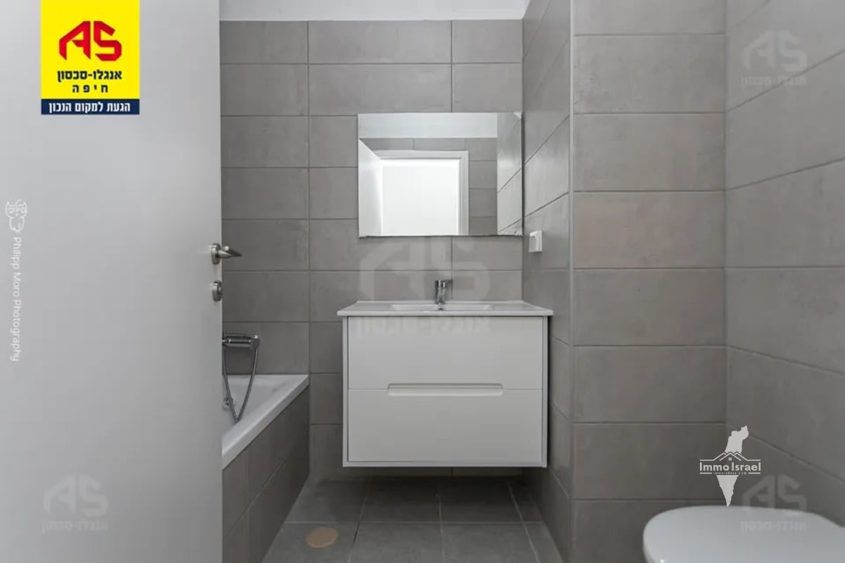 New 4-Room Apartment from Contractor on Shlomo HaMelech Street, Haifa