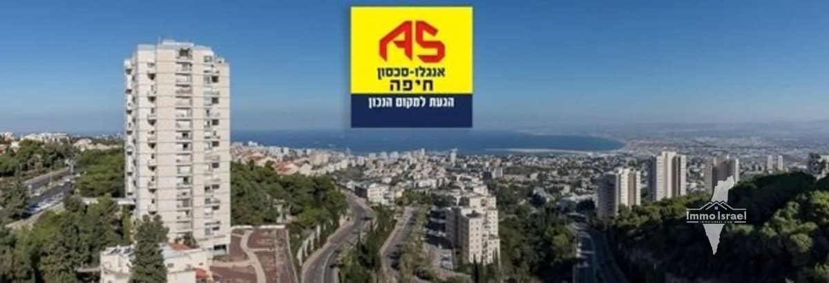 דירת גן 3.5 חדרים למכירה ברחוב דרייפוס, חיפה