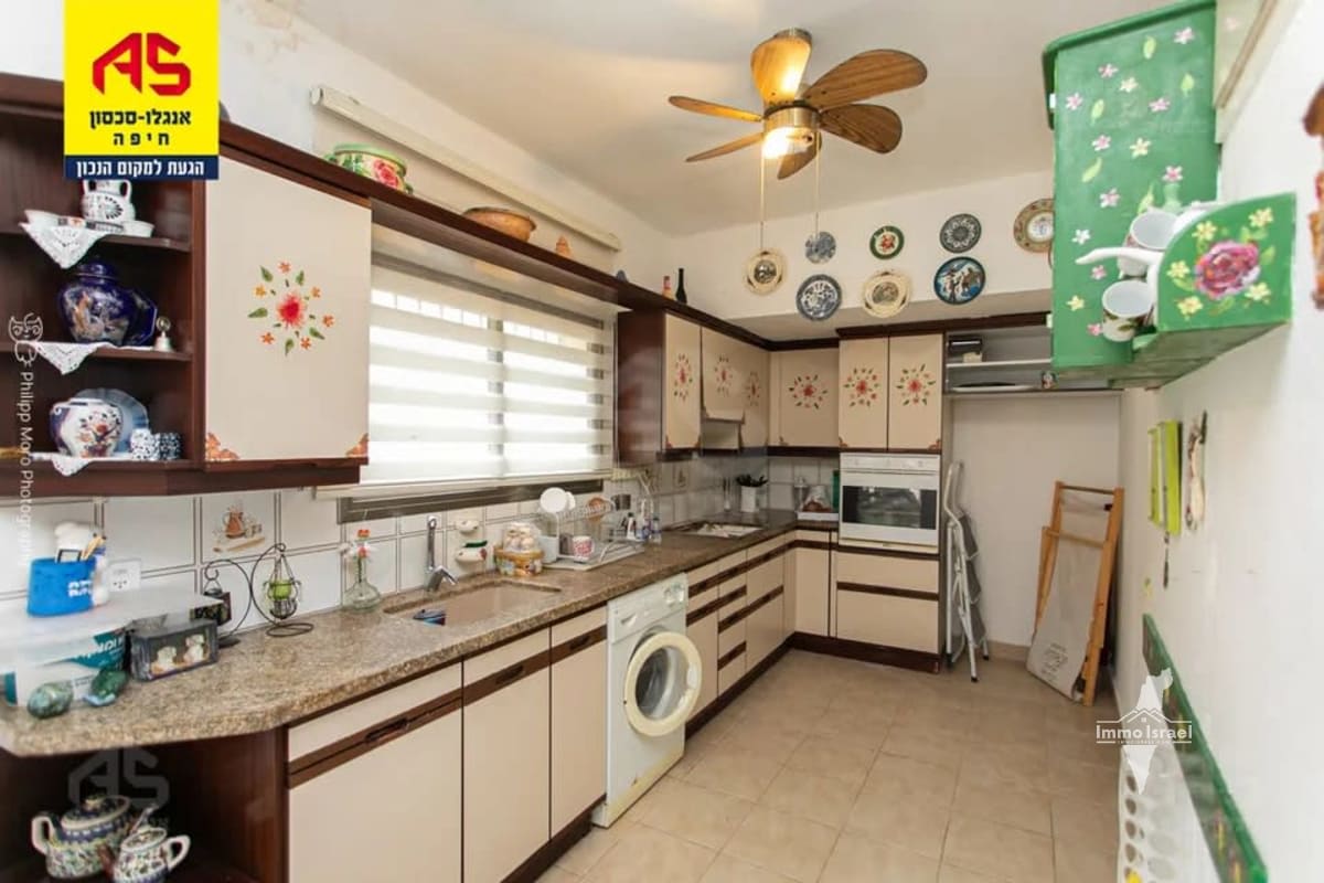 3.5-Room Garden Apartment for Sale on Dreyfus Street, Haifa