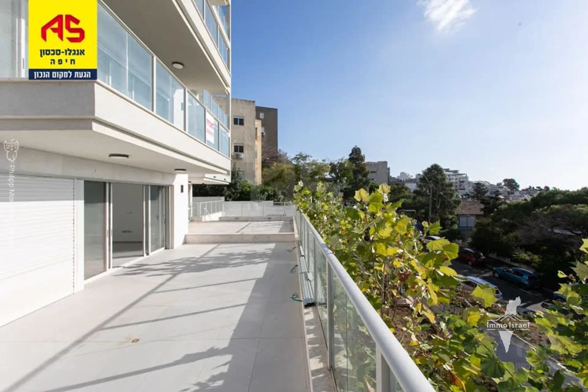 Appartement jardin neuf de 4 pièces du constructeur -sans frais d'agence- à vendre sur la rue Olifant, Haïfa